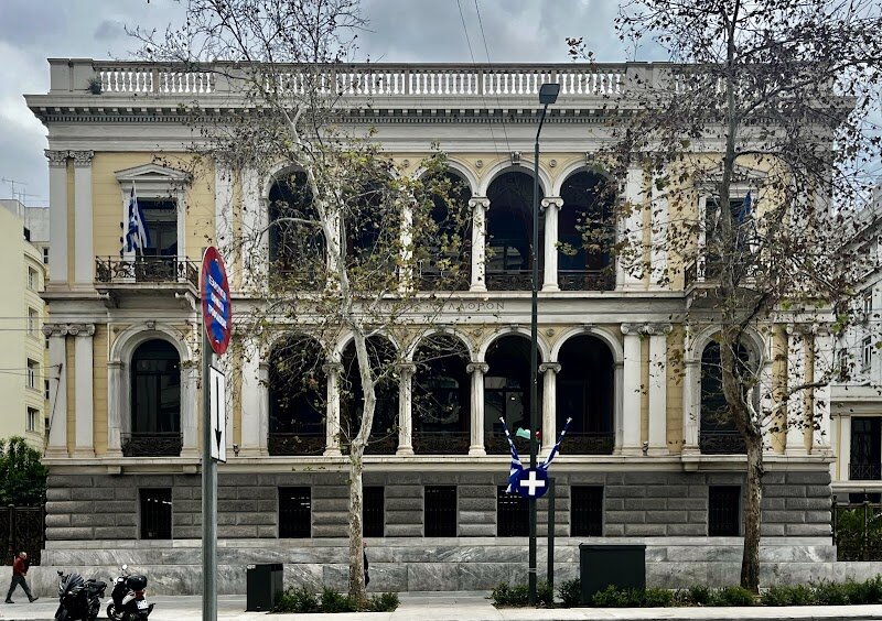 Numismatic Museum of Athens - Step into the Numismatic Museum of Athens and discover a world where history is told through coins, treasures, and stories from every era. Housed in the stunning Iliou Melathron—a neoclassical mansion once home to famed archaeologist Heinrich Schliemann—this museum is an architectural gem in the heart of Athens, blending Italian Renaissance elegance with rich Athenian heritage. Families and curious travelers will be captivated by the museum’s remarkable collection, featuring over **500,000 coins, medals, and artifacts** spanning ancient Greece, Rome, Byzantium, medieval Europe, and beyond. Each exhibit reveals how money shaped civilizations, from the intricate methods of coin production to the symbolism and artistry that defined empires. Children and adults alike can marvel at coins that once passed through the hands of warriors, merchants, and kings, while engaging displays and educational programs bring history to life. The museum also offers peaceful gardens and a charming café, perfect for a family break after exploring centuries of fascinating stories. Whether you’re a history buff or simply curious, the Numismatic Museum invites you to unlock the secrets of the past—one coin at a time—in a setting as memorable as the treasures it holds.