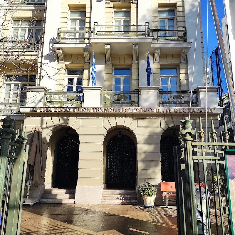 B. & M. Theocharakis Foundation for the Fine Arts & Music - Nestled in the heart of Athens, just steps from Syntagma Square, the B. & M. Theocharakis Foundation for the Fine Arts & Music offers a captivating cultural escape that seamlessly blends visual artistry with musical heritage. This enchanting foundation, housed in a stunning neoclassical building from the late 1920s that's been designated a heritage site, creates an atmosphere where art comes alive across three beautifully curated floors. What makes this place truly special is its dual focus on both fine arts and music, offering visitors a multisensory journey through Greek and international artistic expression. The foundation showcases an impressive permanent collection featuring works by renowned modern Greek painter Spyros Papaloukas, alongside rotating exhibitions that highlight contemporary Greek artists and diverse themes. Families will appreciate the educational programs, workshops, and concerts that make art accessible to all ages. The building itself is a work of art, with modern architectural elements that harmonize beautifully with Athens' historical landscape. Visitors can explore thought-provoking exhibitions, attend intimate musical performances ranging from classical to contemporary, and enjoy the elegant Merlin Café overlooking the National Garden. This cultural haven provides a perfect respite from the city's bustling energy while celebrating Greece's rich artistic legacy.