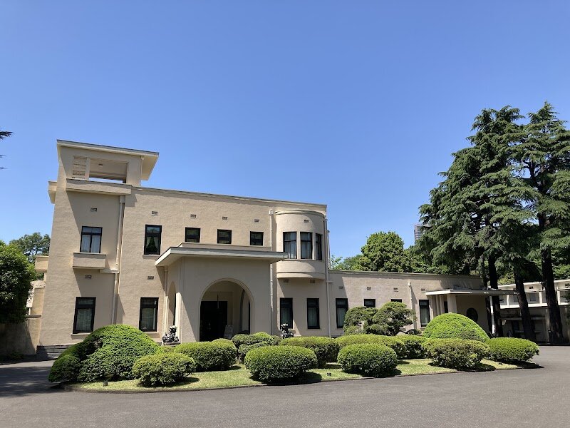 Tokyo Metropolitan Teien Art Museum - Step into the enchanting world of the **Tokyo Metropolitan Teien Art Museum**, where history, art, and nature blend in unforgettable harmony. Housed in the former residence of Prince Asaka, this 1933 mansion is a rare gem of **Art Deco architecture**—a style inspired by the prince and princess's Parisian adventures and brought to life by celebrated French designers like Henri Rapin and René Lalique. The museum’s graceful interiors, original furnishings, and dazzling details—think Lalique chandeliers and etched glass doors—make every visit feel like a journey back to a glamorous era. Families and curious travelers will love exploring the museum’s ever-changing exhibitions, showcasing everything from global design to contemporary art, all set against the backdrop of this architectural masterpiece. Wander through the beautifully restored **Japanese and Western-style gardens**, or pause for a moment of peace in the historic teahouse, where tradition is lovingly preserved. Whether you’re drawn by the stories of royalty, the artistry of the building, or the promise of creative discovery, Teien Art Museum offers a captivating escape for visitors of all ages.