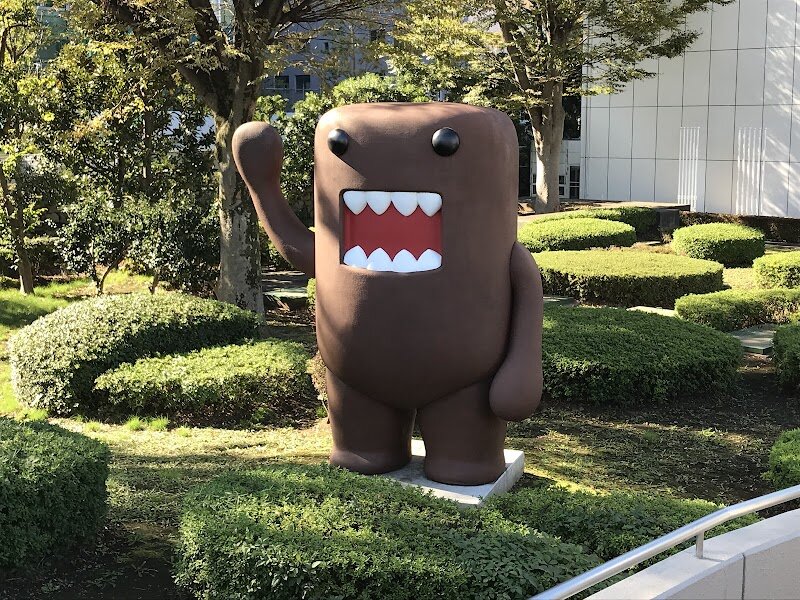 NHK Studio Park - Step into the captivating world of **NHK Studio Park**, Tokyo’s gateway to the magic of Japanese broadcasting. Nestled in lively Shibuya, this interactive attraction invites families and curious travelers behind the scenes of NHK—Japan’s influential public broadcaster, established in 1925. Here, history comes alive: explore exhibits tracing NHK’s journey from early radio days to cutting-edge digital TV, marvel at vintage microphones and retro television sets, and discover how NHK has helped shape Japan’s culture over the decades. What truly sets NHK Studio Park apart is its hands-on experiences. Visitors of all ages can step into the spotlight—try reading the news from a teleprompter, test your skills as a voice actor for popular anime, or even participate in a live studio recording. Kids especially love donning the role of announcer or weather forecaster, while adults gain a new appreciation for the artistry behind television production. With interactive displays, behind-the-scenes tours, and chances to see real NHK crews in action, NHK Studio Park offers an unforgettable blend of education and entertainment—a must-visit for anyone eager to discover the heart of Japanese media.