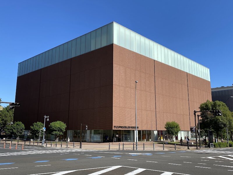 Cup Noodles Museum - Step into a world where creativity meets culinary history at the **Cup Noodles Museum Tokyo**, a vibrant tribute to one of Japan’s most beloved inventions. Here, families and curious travelers alike can journey through the fascinating story of instant noodles, born in 1958 when Momofuku Ando transformed a humble shed experiment into a global food revolution. The museum makes learning irresistible with whimsical, interactive exhibits—from the dazzling Instant Noodles Tunnel, lined with hundreds of colorful packages, to a replica of Ando’s original workshop. Kids and adults can unleash their imaginations at the **My Cupnoodles Factory**, designing and customizing their very own cup noodle to take home—a hands-on highlight that sparks joy and creativity. For those eager to dive deeper, workshops let you make noodles from scratch, packaging your own edible masterpiece. Throughout your visit, discover how a single idea grew into a worldwide phenomenon, with displays that celebrate innovation, art, and the spirit of discovery. The Cup Noodles Museum isn’t just about food—it’s about inspiring inventiveness in every visitor, making it an unforgettable stop for anyone hungry for fun and inspiration.