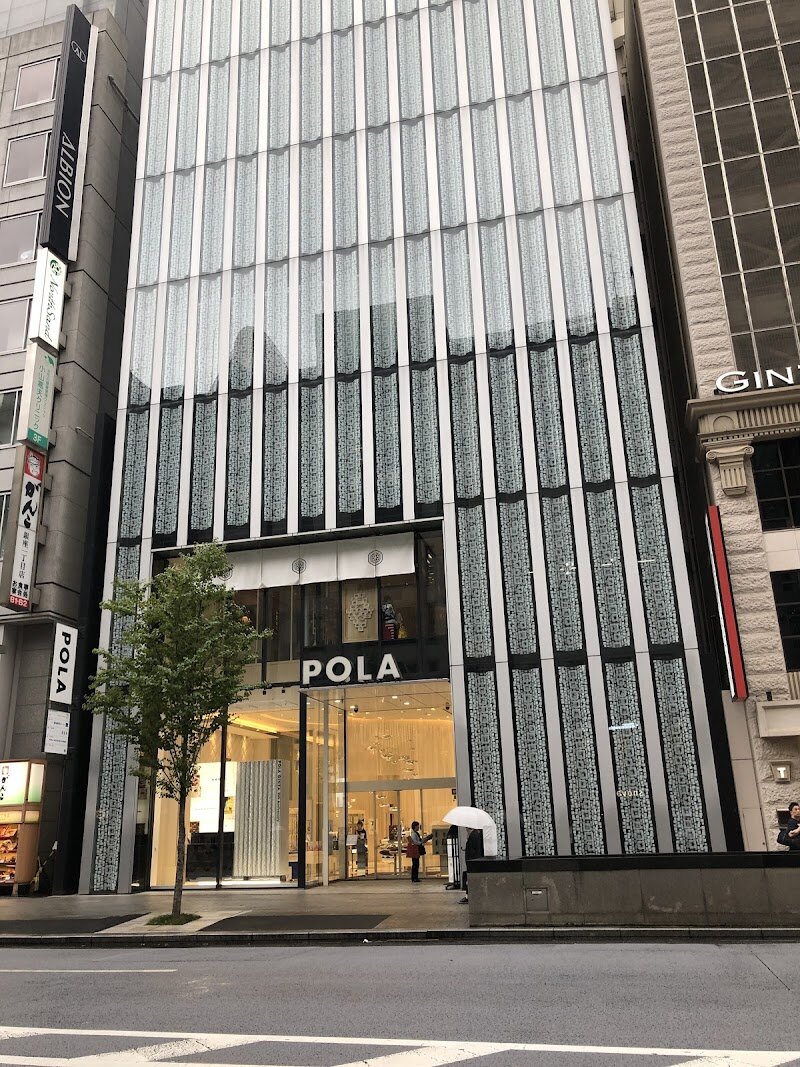 Pola Museum Annex - The **Pola Museum Annex** in Tokyo’s vibrant Ginza district offers a refreshing escape into the world of contemporary art, making it a must-visit for families and curious travelers alike. Connected to the renowned Pola Museum of Art in Hakone, the Annex opened in 2009 and has quickly become a hub for showcasing the dynamic works of young Japanese artists, providing a platform where creativity flourishes in the heart of the city. What sets the Pola Museum Annex apart is its welcoming, community-oriented atmosphere—an open gallery space just steps from stylish cafes, where visitors of all ages can immerse themselves in ever-changing exhibitions. These thoughtfully curated shows highlight not only cutting-edge contemporary art but also echo the museum’s rich heritage, with ties to a collection spanning Impressionist masters like Renoir and Kandinsky, and Western-style Japanese works. Families will appreciate the inviting environment, subdued lighting, and the chance to spark children’s imaginations through interactive and visually engaging displays. Whether you’re a seasoned art lover or a first-time visitor, the Pola Museum Annex promises a memorable experience, blending Tokyo’s urban energy with the creative spirit of Japan’s emerging artists.