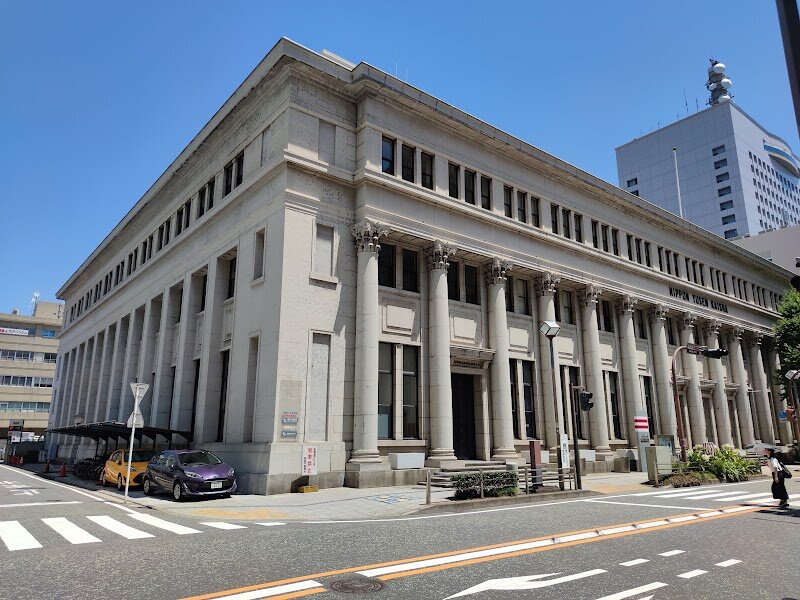 NYK Maritime Museum - Step into the fascinating world of Japan’s maritime past at the **NYK Maritime Museum in Tokyo**, where history comes alive for families and curious travelers alike. This engaging museum traces the dramatic transformation of Japanese shipping, beginning with the opening of Japan’s ports in the late 19th century—a pivotal moment that launched the country onto the global stage. Discover how visionary founder Yataro Iwasaki and the Mitsubishi Group revolutionized maritime transport, from humble sailboats to the mighty steamships that connected Japan with the world. What makes the NYK Maritime Museum truly special is its immersive exhibits: you’ll see historic photographs, detailed ship models, and artifacts like the Tensui-Oke rain barrel with its iconic Mitsubishi crest. Interactive displays, including compass-activated archival footage, invite you to explore the lives of pioneering mariners and the evolution of nautical education. Families will be captivated by stories of innovation, resilience through wartime challenges, and the enduring spirit that shaped both the NYK Line and modern Japan. Whether you’re marveling at ship memorabilia or uncovering tales of adventure and perseverance, the museum offers a memorable journey through the waves of history—perfect for travelers of all ages seeking inspiration and discovery.