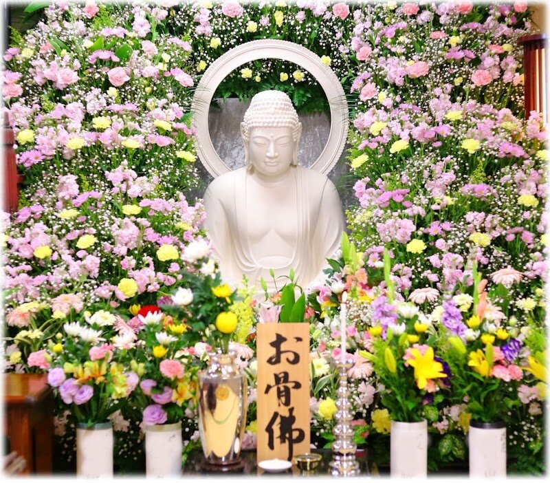 Honju-in - Honju-in in Tokyo is a hidden gem that invites families and curious travelers to step into a world where history, spirituality, and everyday life beautifully intertwine. Founded centuries ago, this tranquil Buddhist temple has quietly watched the city transform, offering a peaceful sanctuary amid Tokyo’s vibrant energy. What makes Honju-in truly special is its welcoming atmosphere—children can wander the serene grounds, families can admire the intricate architecture, and everyone can enjoy seasonal temple festivals that bring the local community together. Visitors to Honju-in are treated to more than just quiet reflection; the temple’s centuries-old halls echo with stories of devotion and resilience, and its gardens provide a lush retreat from the city’s bustle. Throughout the year, you might encounter traditional ceremonies or cultural events that offer a glimpse into Japanese spiritual life. Whether you’re seeking a gentle introduction to Buddhist heritage or a restful pause in your travels, Honju-in’s blend of history, culture, and living tradition makes it a rewarding stop for all ages.